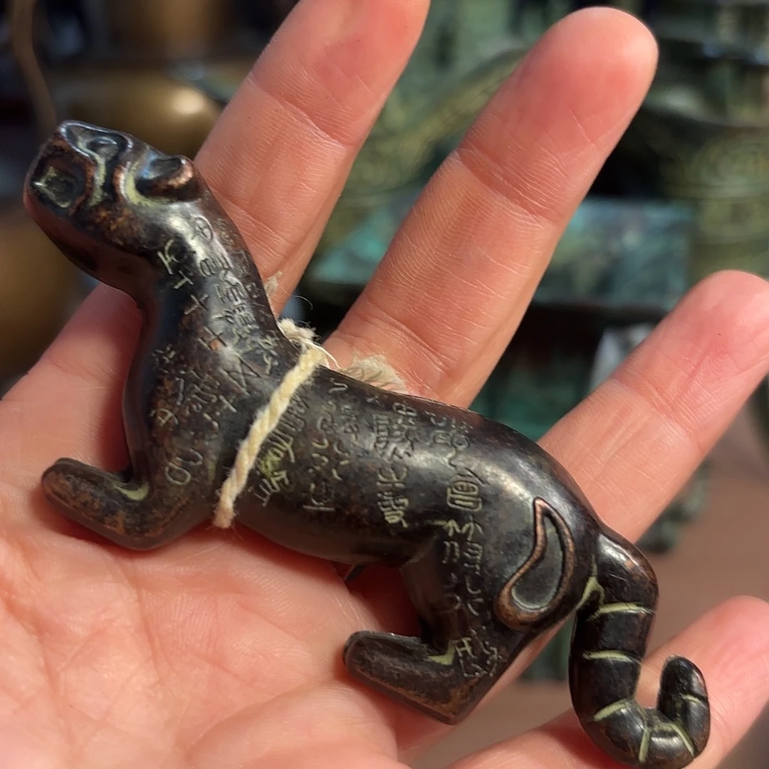 铜铜铜铜铜铜铜铜铜