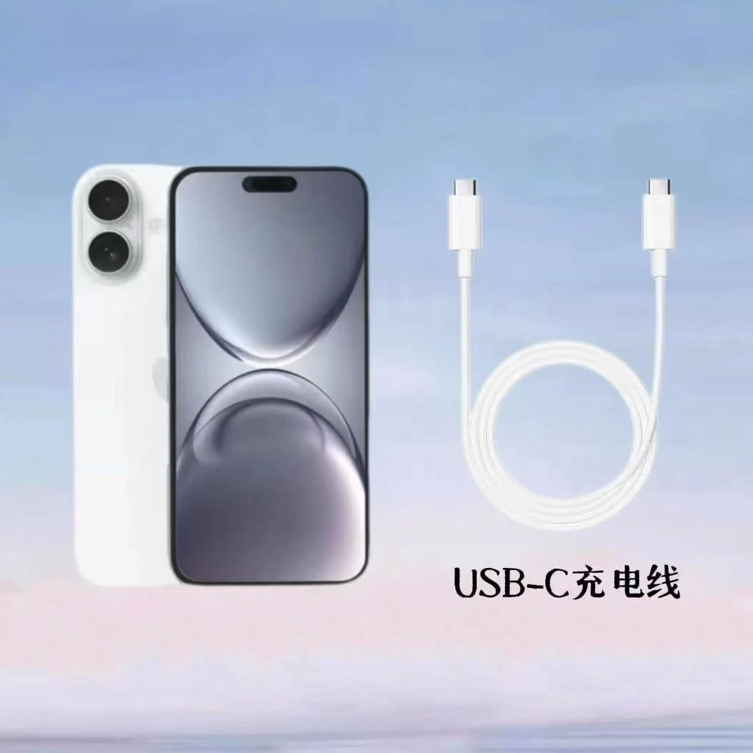 【粉丝专属】适用左上角参与新款16 128内含适用于typec接口数据线
