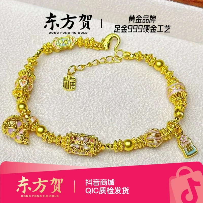 足金999【发财被爱】黄金手串 原创手串 生日礼物A029