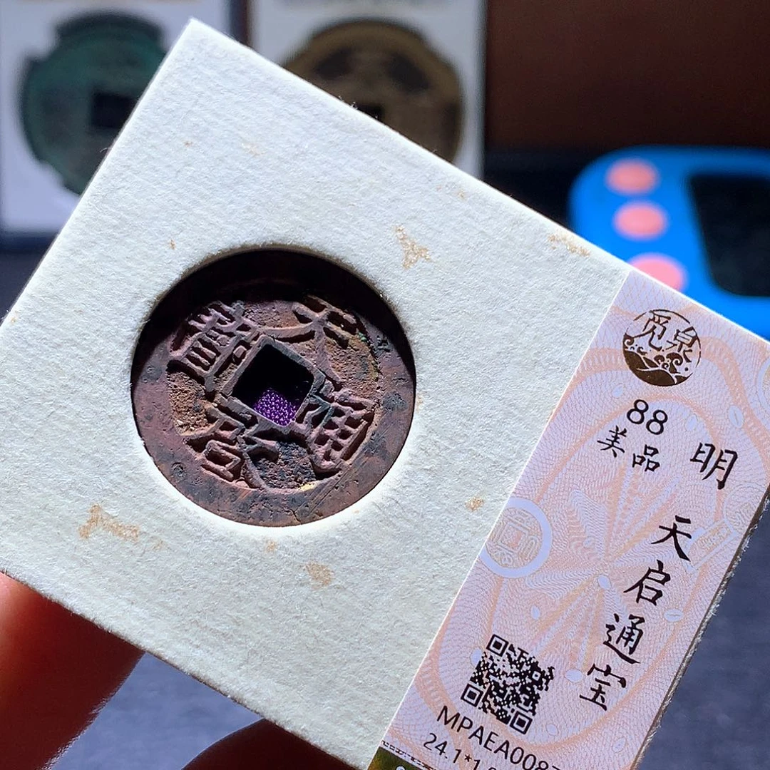 铜35 发财发财发财发财