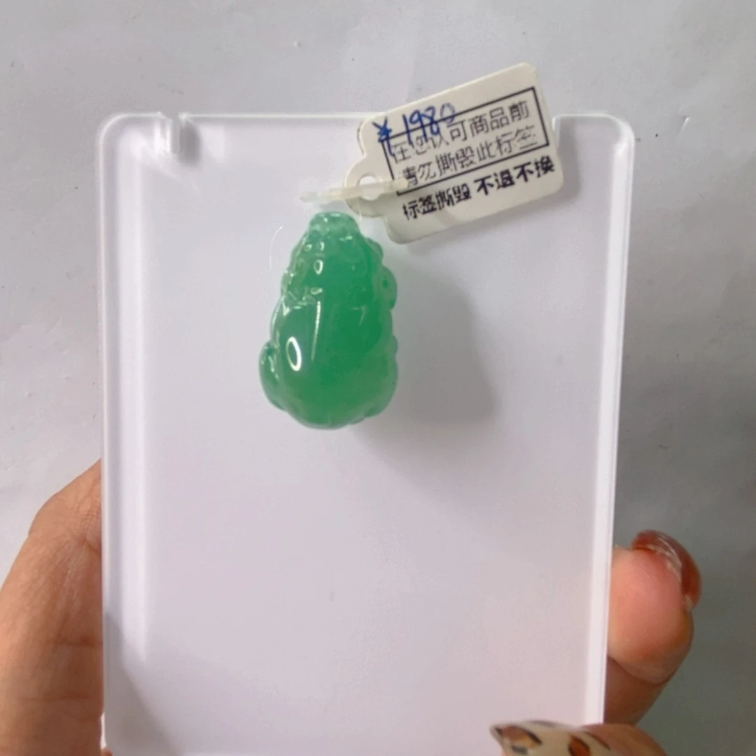 颈饰未镶嵌石英质玉