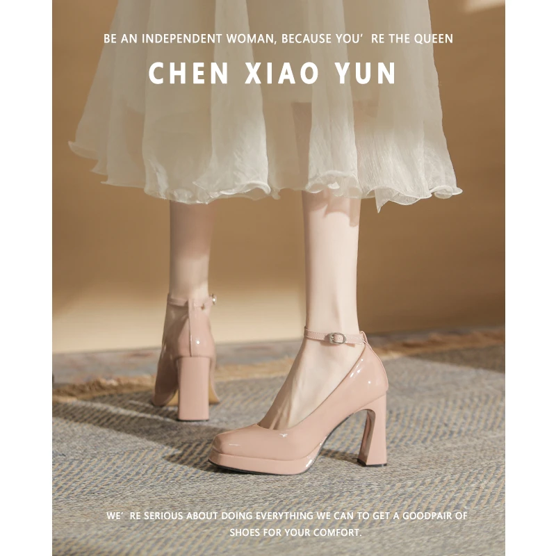 法式防水台高跟鞋女2025新款春秋百搭漆皮粗跟单鞋不累脚裸色