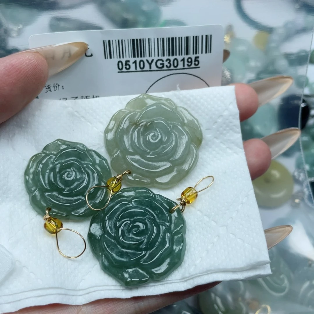 翡翠未镶嵌吊坠(不含链)