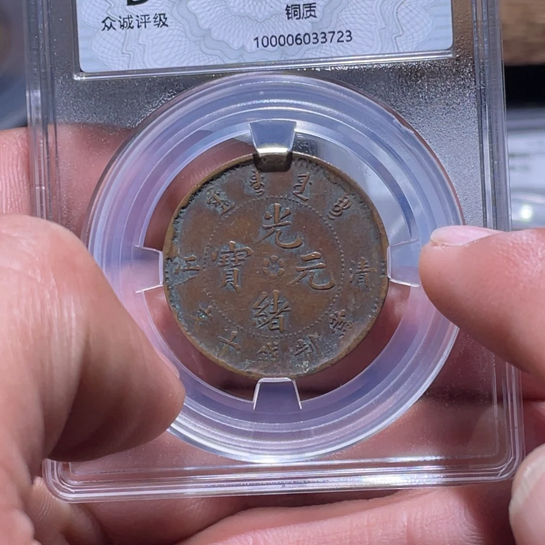 金属江南收藏江南柴3723