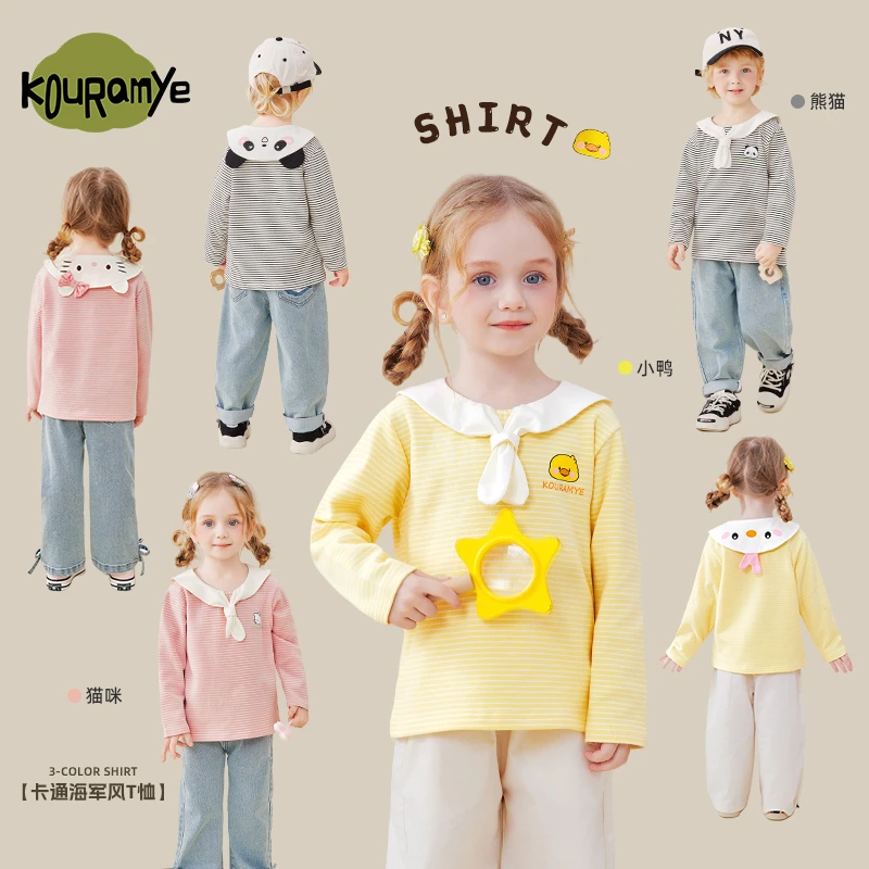 酷娃米2025年春季新款中小男女童百搭海军风领细条纹打底衫20729