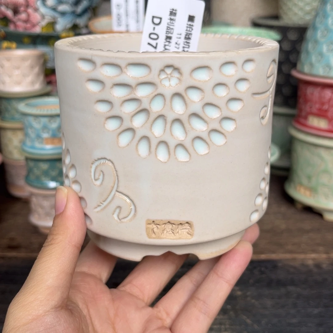 七里烧-默认暇11-27-077-8