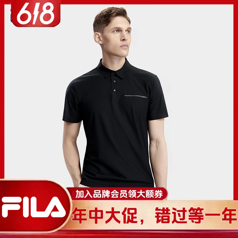 FILA斐乐POLO【618爆款大额补贴】休闲男装夏季翻领POLO F51M4321
