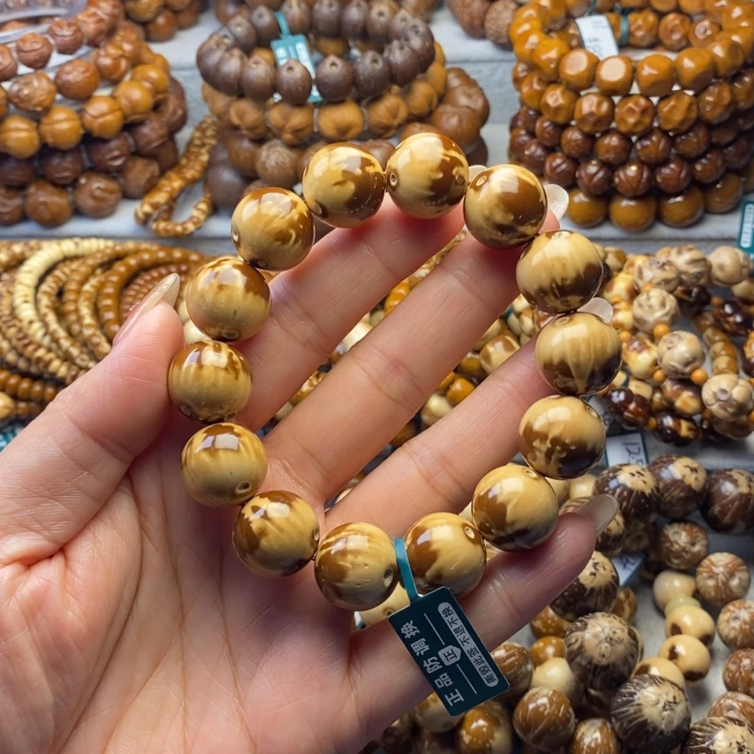 手串紫金鼠花皮圆珠17