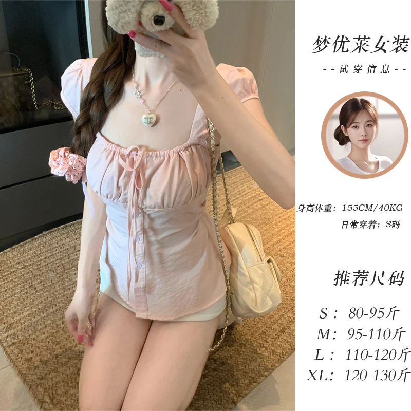 梦优莱甜美可爱风方领绑带褶皱T恤女夏别致收腰显瘦独特漂亮小衫