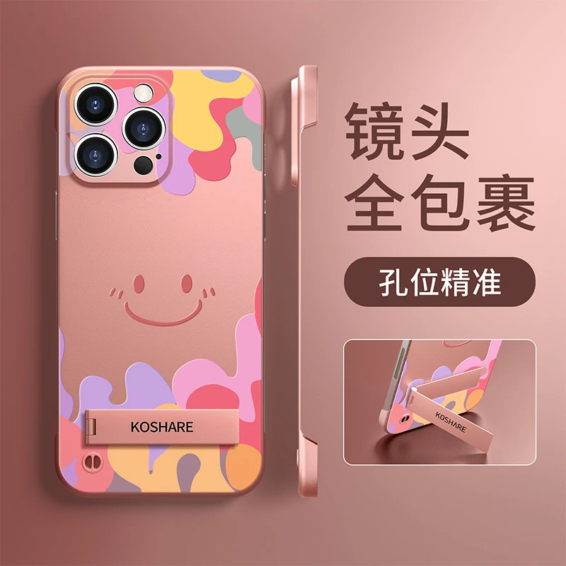 涂鸦笑脸适用iphone16苹果手机壳15promax超薄无边框14简约13支架