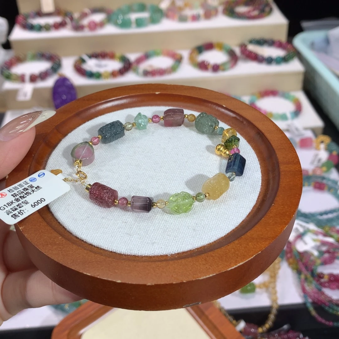 碧玺手链手串未镶嵌