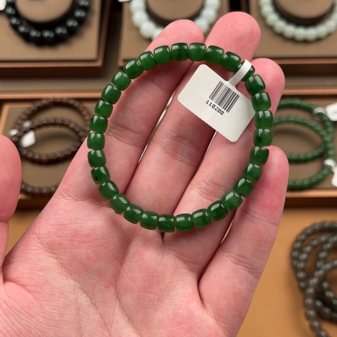 手链未镶嵌和田玉