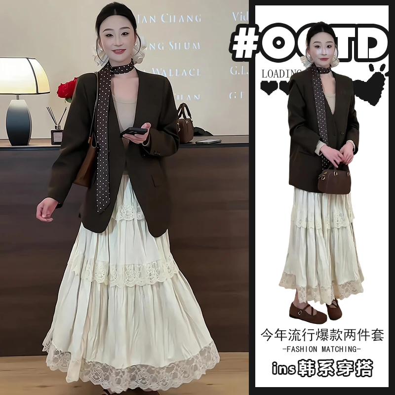 美式别致显气质套装女春秋欧式气质宽松西装外套高腰遮胯半身裙潮