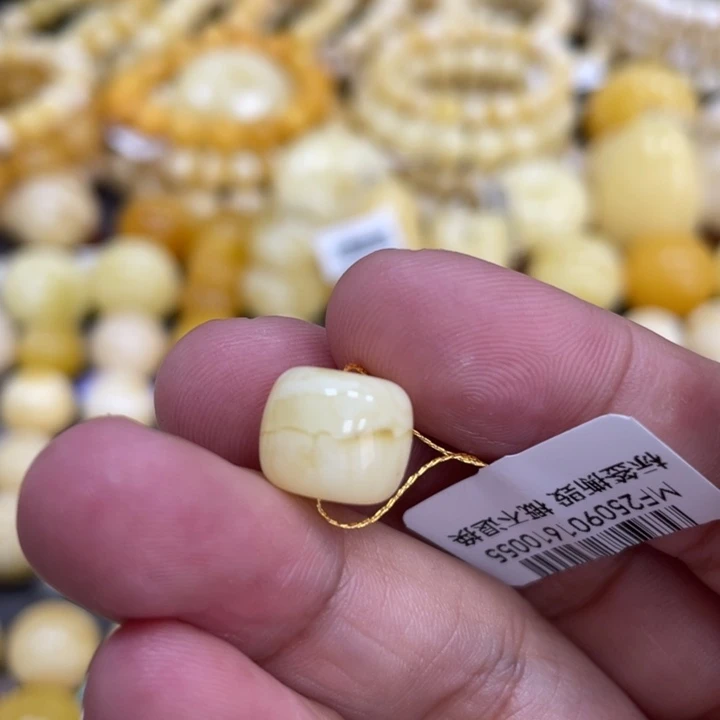 蜜蜡未镶嵌裸石11.3*9.5mm