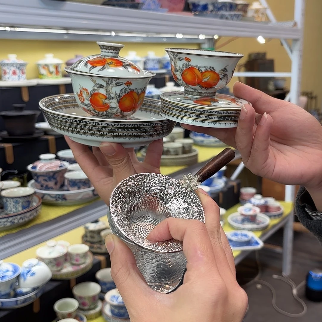 健健康康平平安安