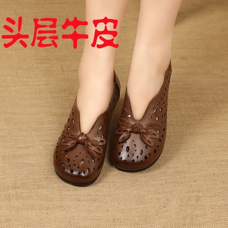 妈妈鞋夏季真皮牛筋软底浅口女士单鞋平底民族风配裙镂空洞洞凉鞋