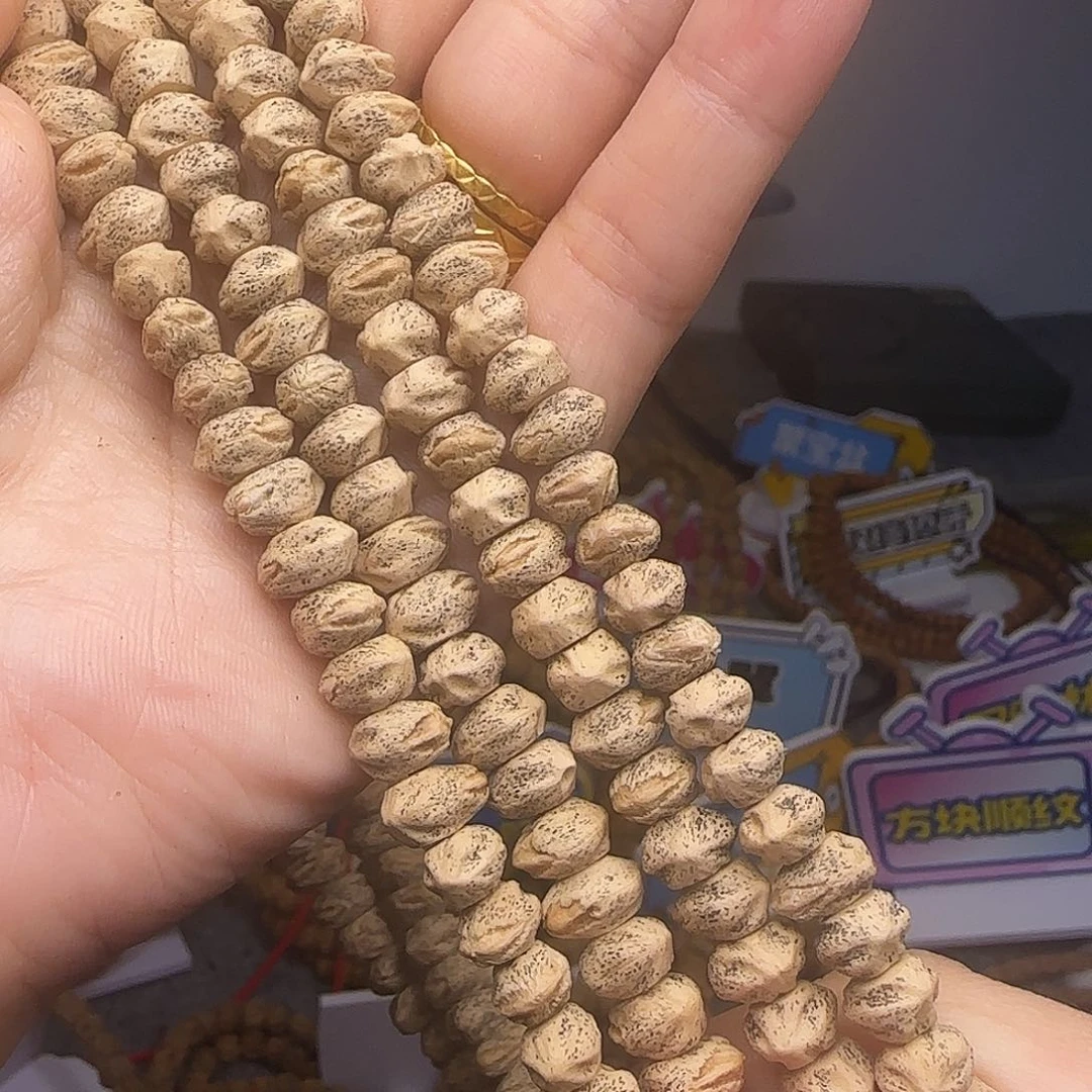 柏香籽/百香籽吊坠继**石脏脏横打白芽藏切