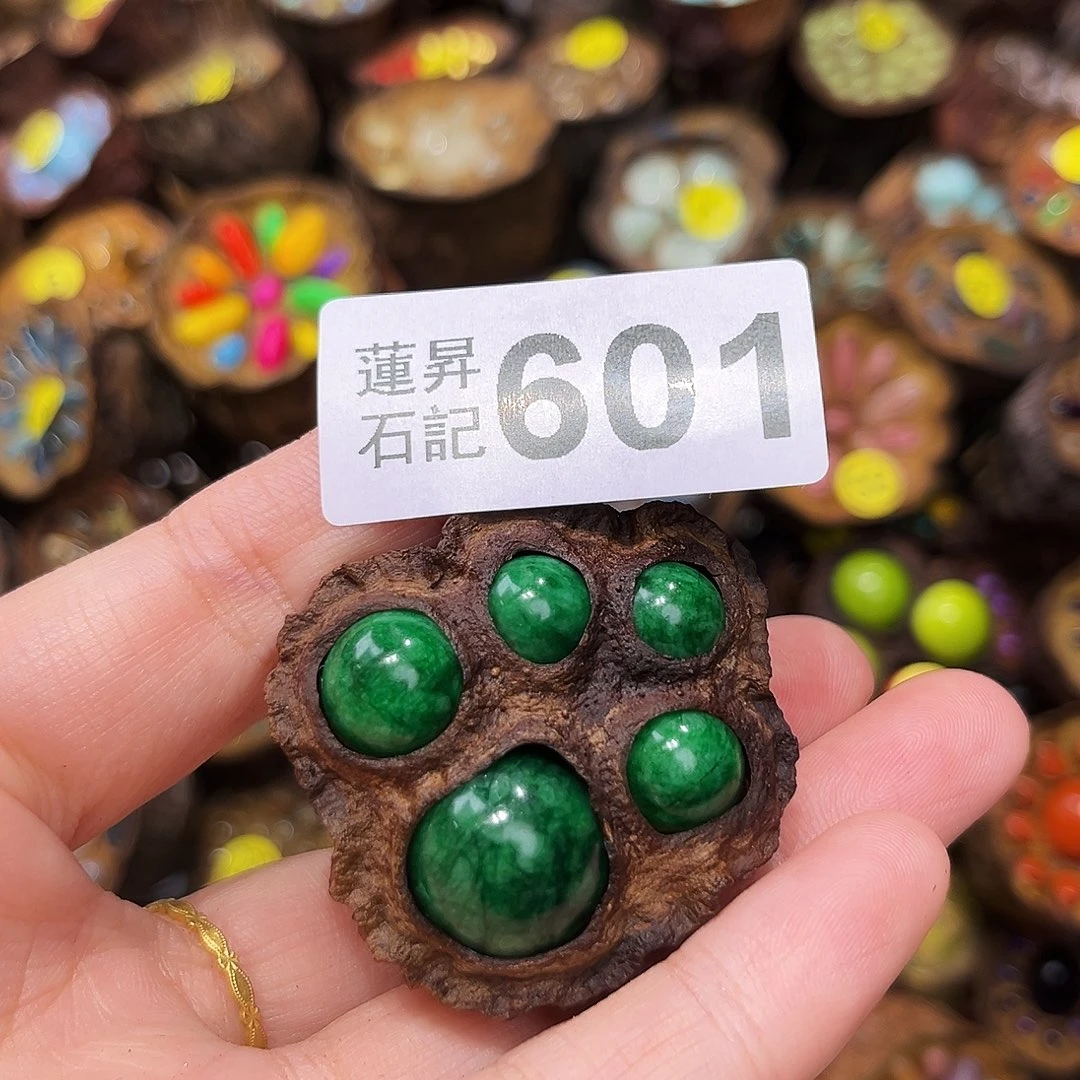 元***我核桃木/黑胡桃(胡桃木)601
