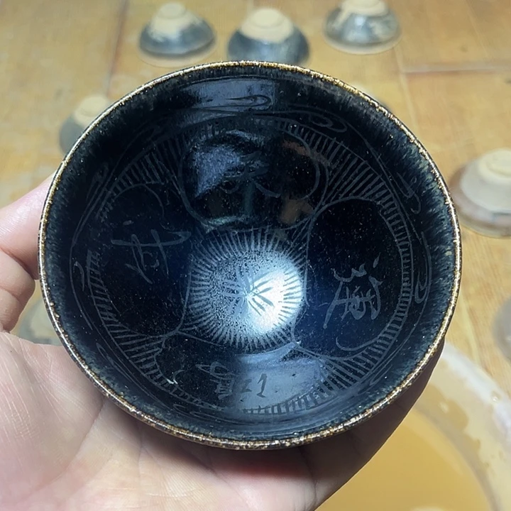陈***跃茶盏00000000000000000000000