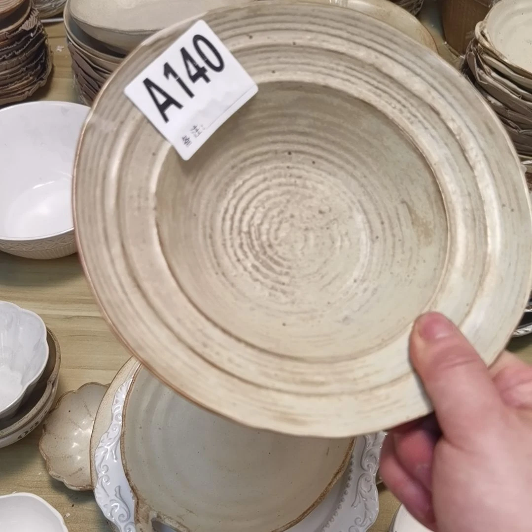瓷片微瑕粗陶草帽深盘两个一组