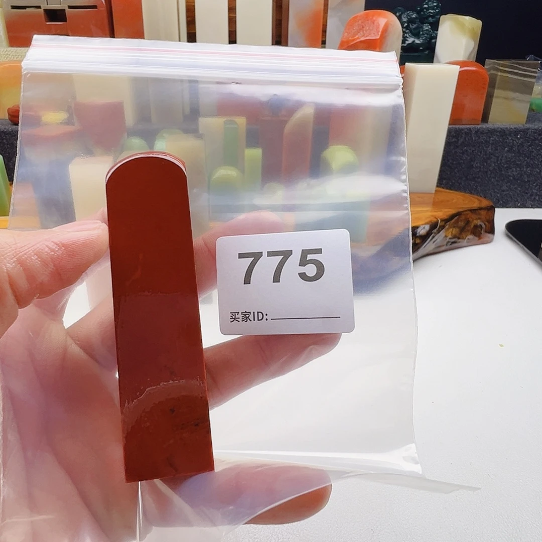 武***鱼老挝石老挝精品775