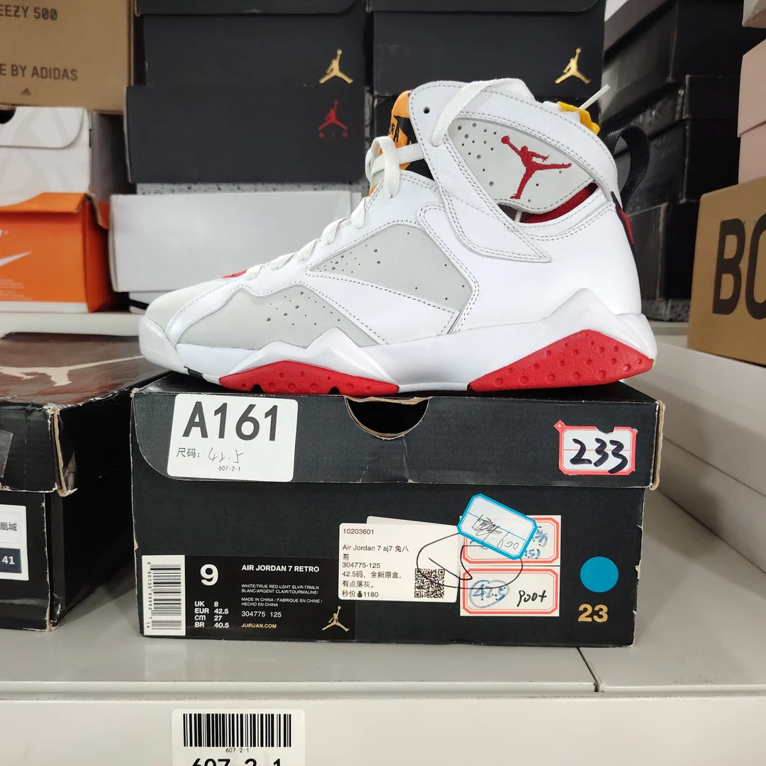 nike aj7兔八哥 全新原盒 42.5码 bai 12.4 A161