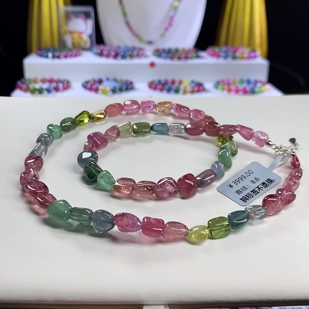 未镶嵌手链碧玺糖豆锁骨链