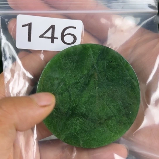未镶嵌和田玉珠宝半成品