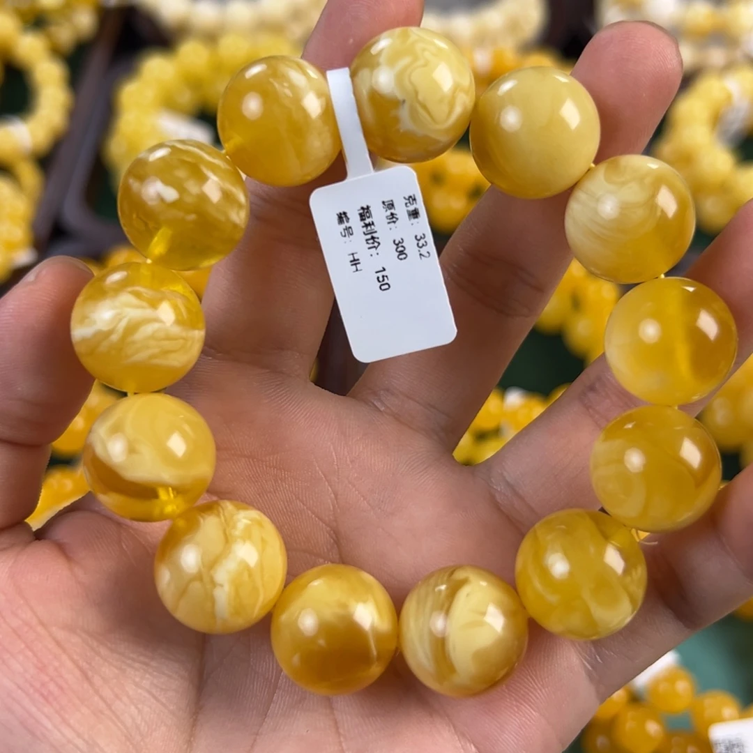 琥珀未镶嵌手链33.2g金白18mm hh