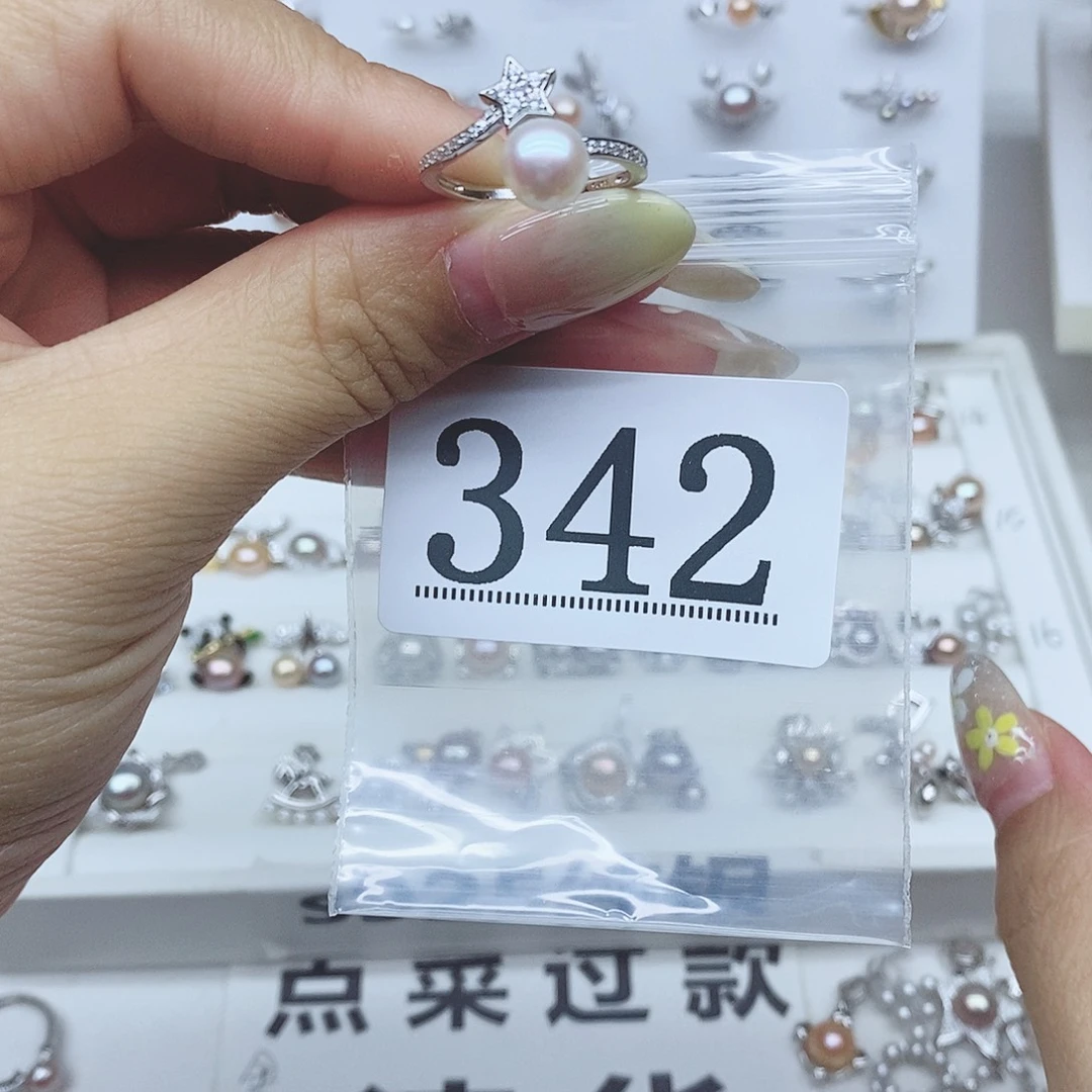 陈****戒指银S925镶嵌淡水珍珠342