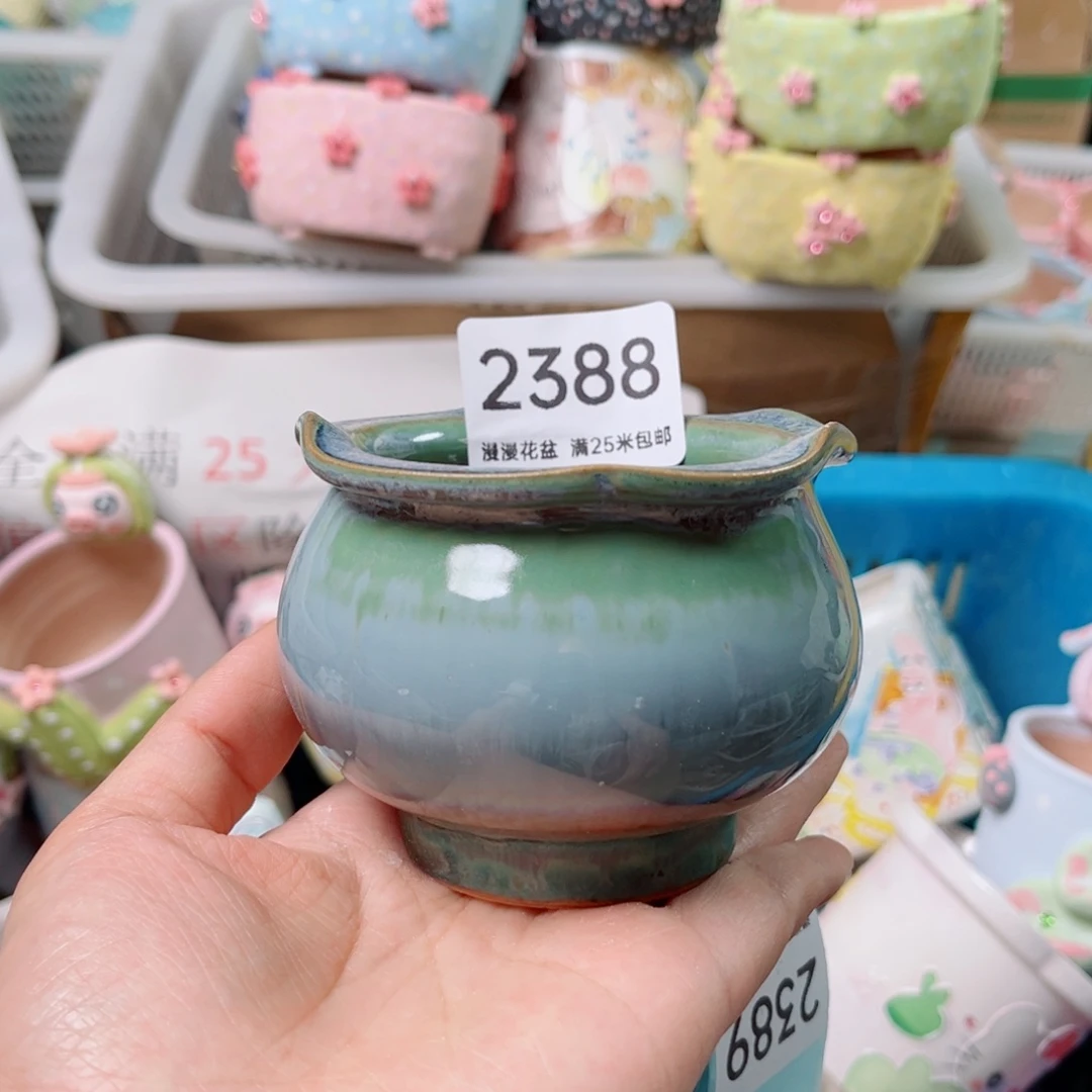 景德镇手工制作2388口7