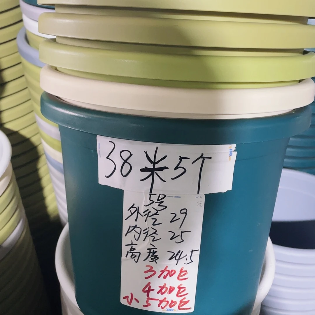 微瑕5#无拖军绿6个