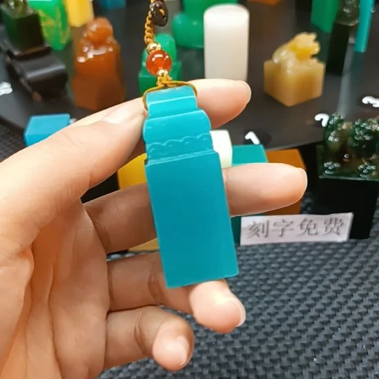 印石寿山石如意钮