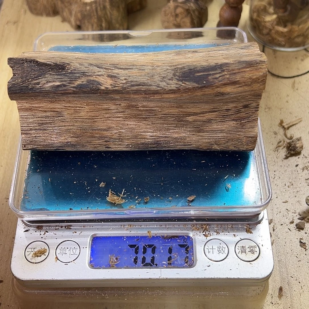 香料绿奇楠虫漏70克乌身