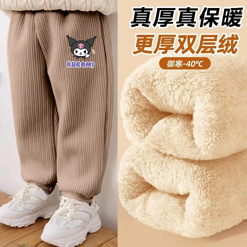 女童秋冬新款加绒加厚儿童保暖裤中大童百搭休闲长裤束脚裤童装