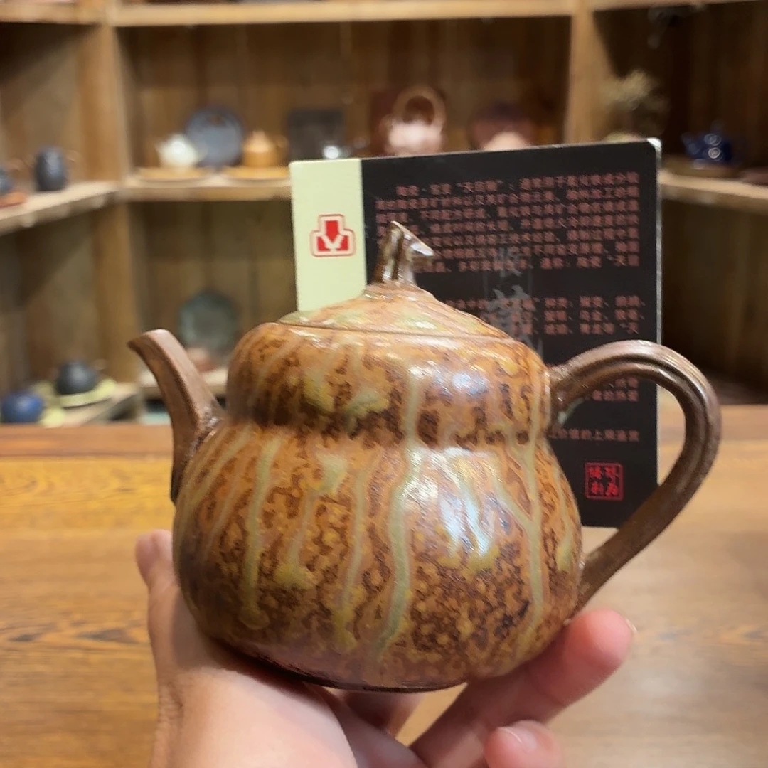柴烧老岩泥茶器皿