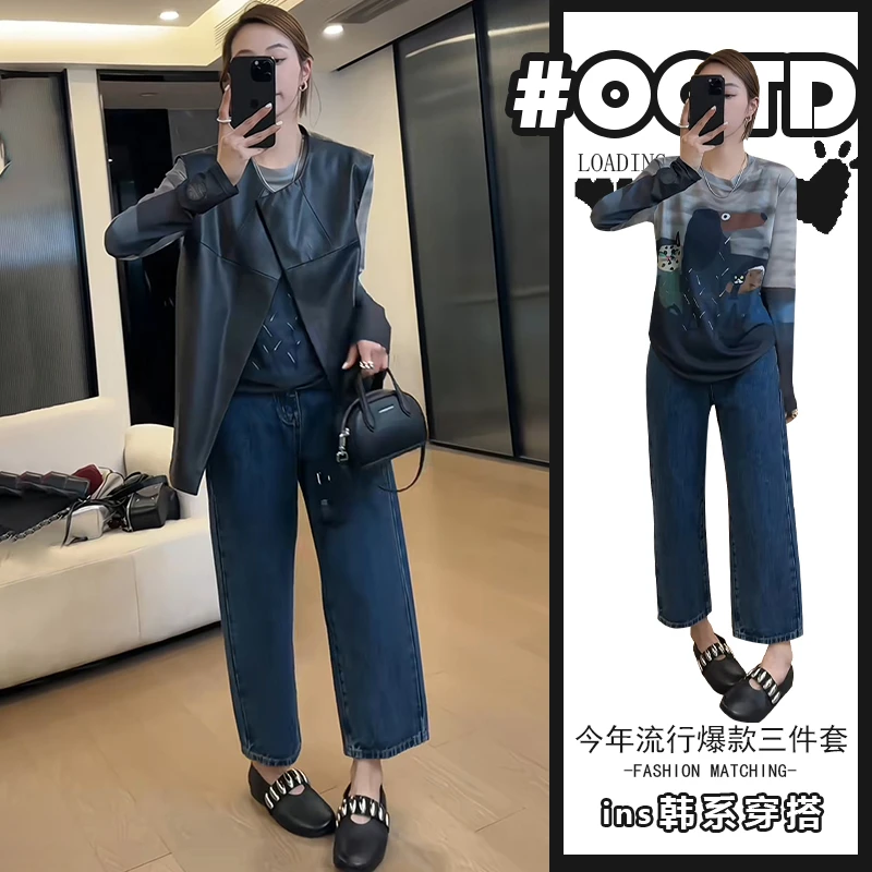 独特别致套装女春夏新款印花长袖打底衫无袖马甲高腰牛仔裤三件套