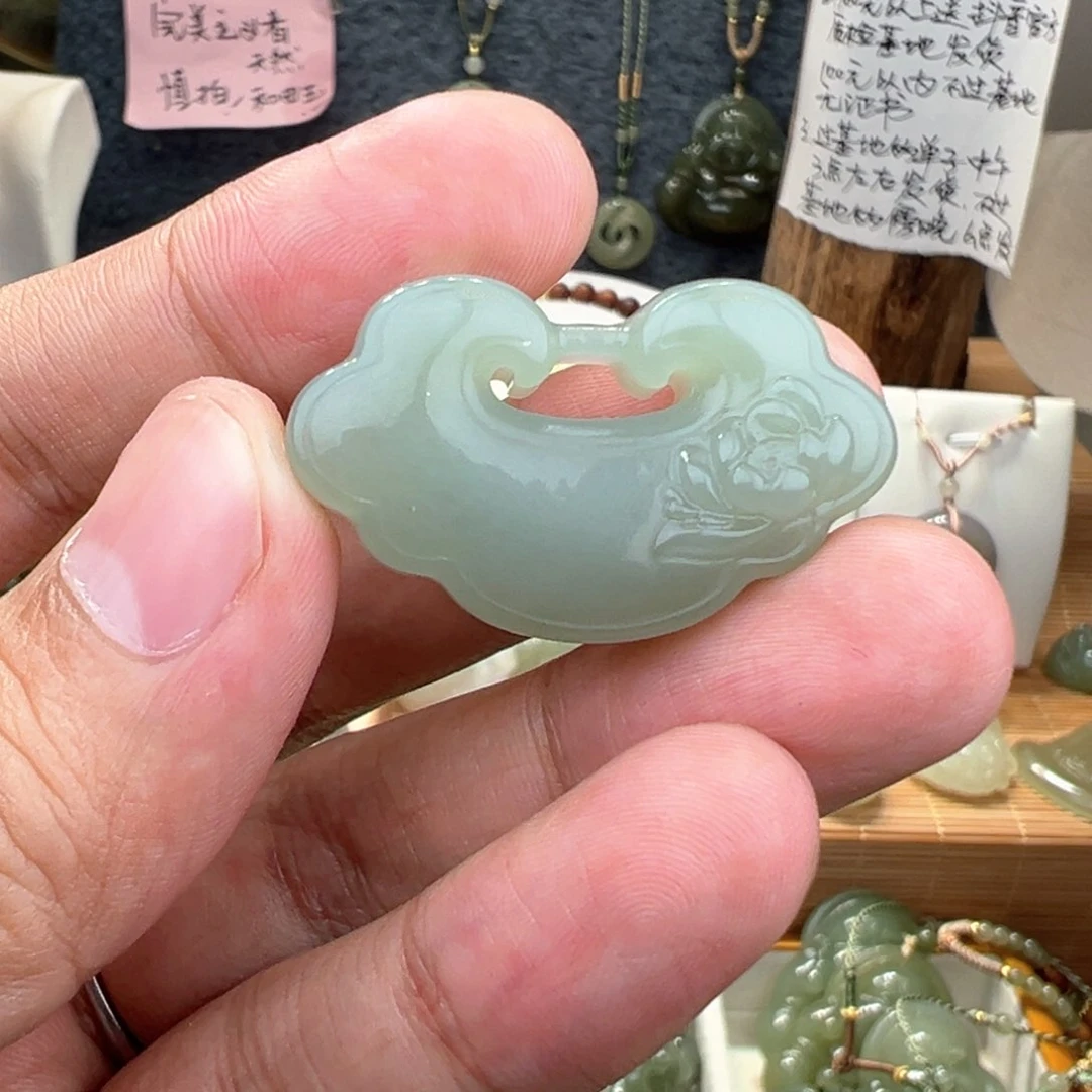 和田玉吊坠(不含链)未镶嵌约36mm锁特价款