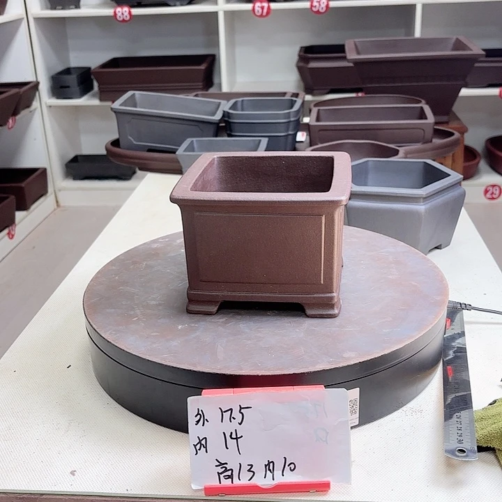 紫砂花盆奎面小四方