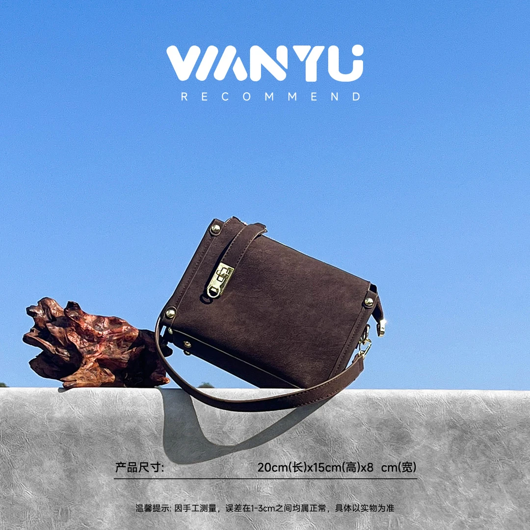 【星云】软盒子包轻奢通勤简约小包斜跨单肩包小方盒子包MK-1141