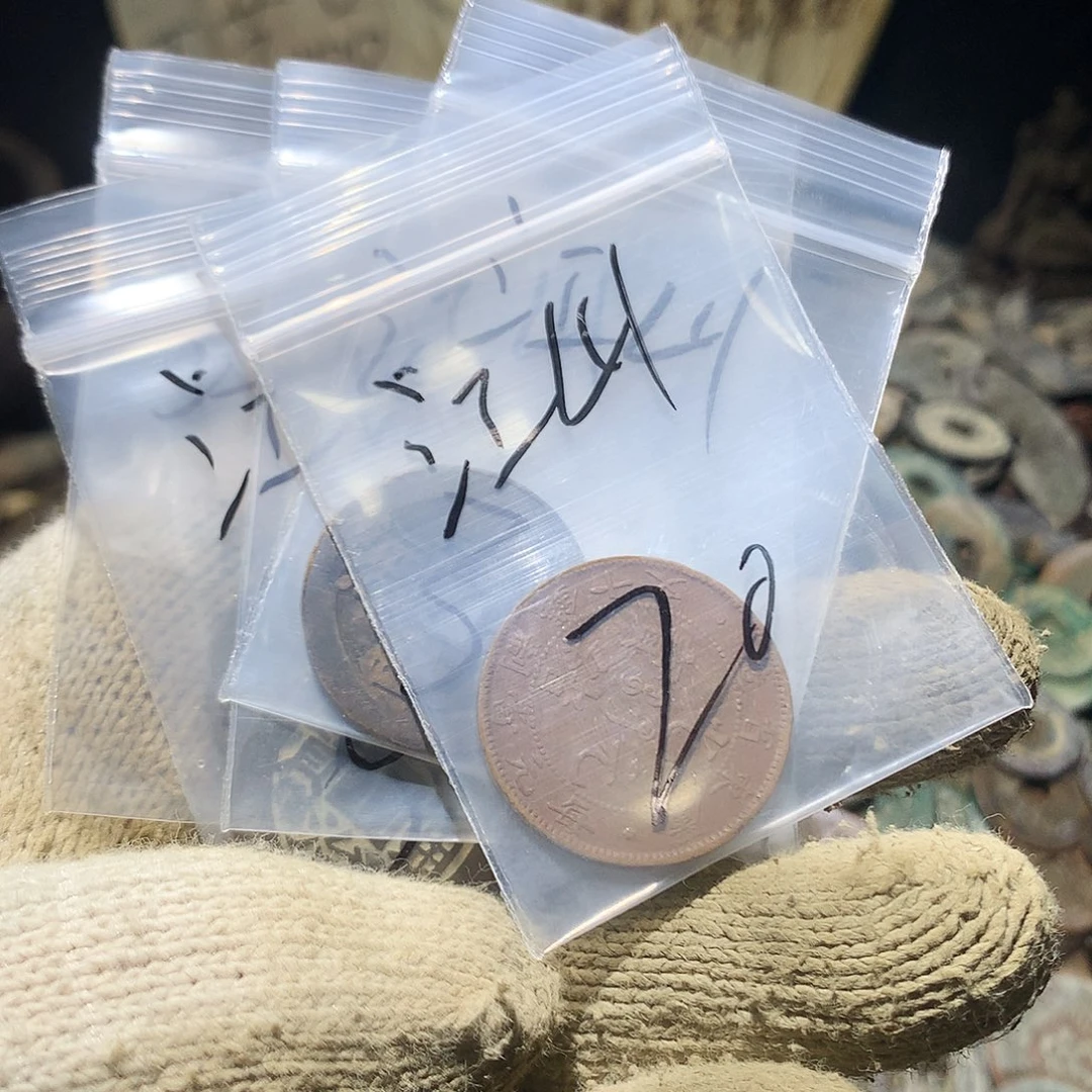 江***山铜小杨小杨工艺品花钱