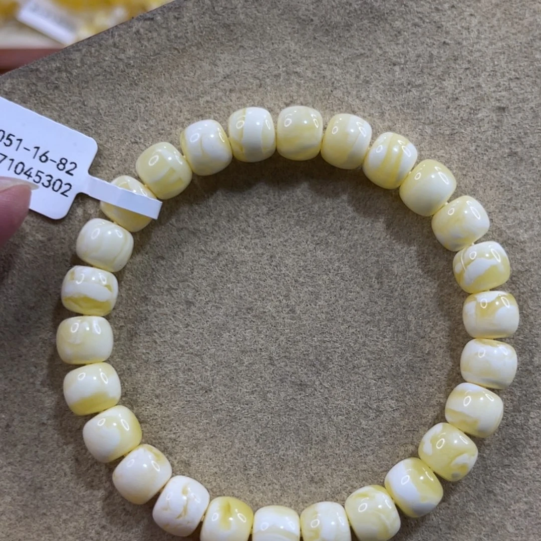 蜜蜡未镶嵌珠宝奇石8.8mm