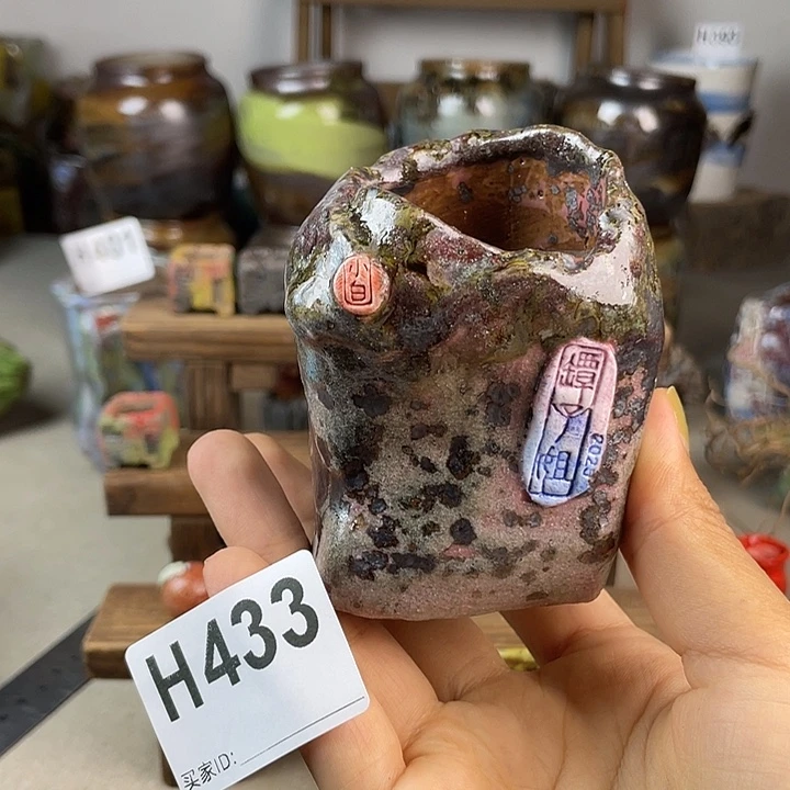 小白孤品 内口4百搭