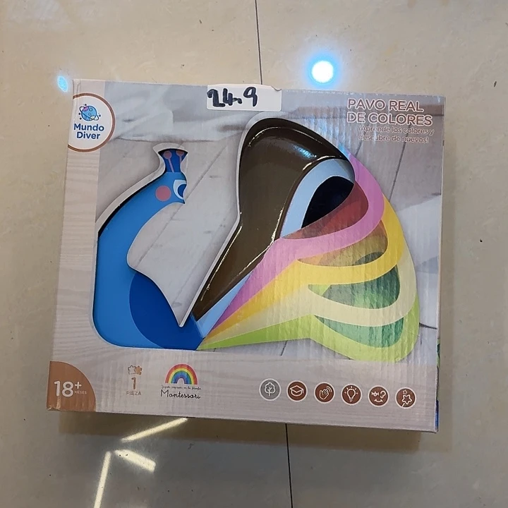 萌仔仔木质玩具6666