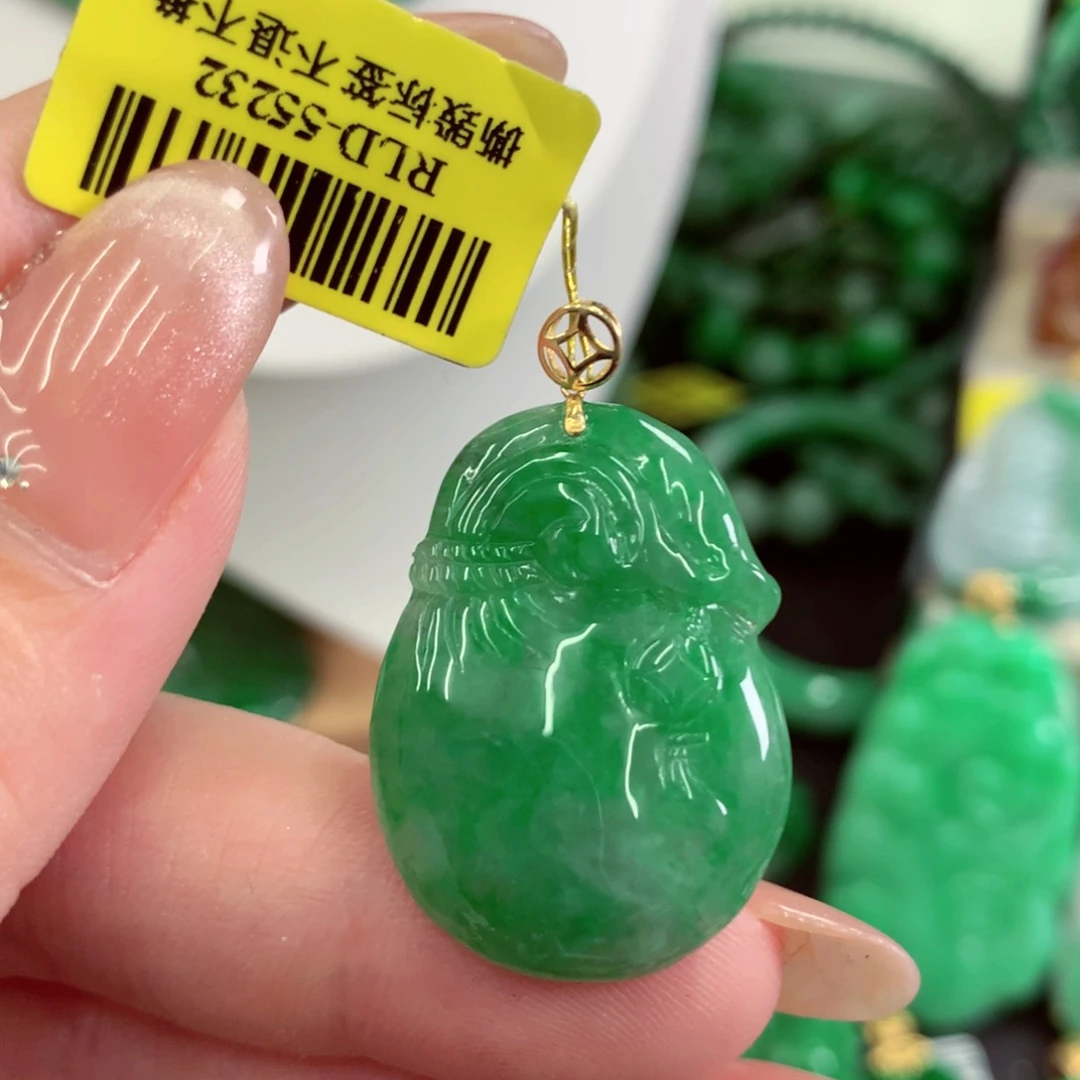 翡翠18K金镶嵌吊坠(不含链)