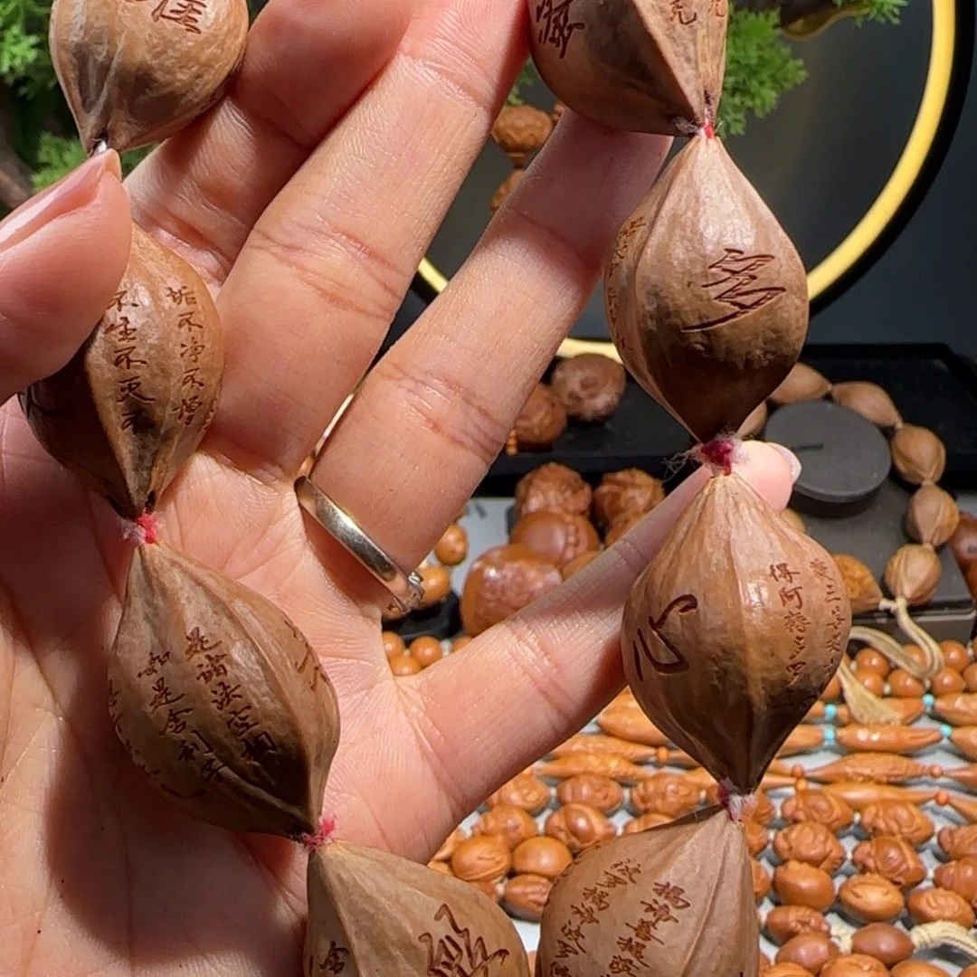 手串/手链橄榄核福利待遇