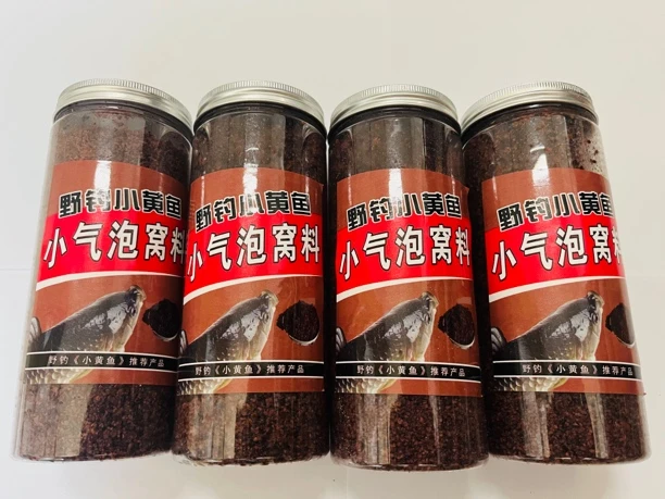 野钓小黄鱼小气泡窝料自制蜜窝、久试推荐！