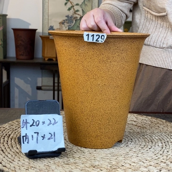 紫砂花盆  福利柴烧高斗笠1129