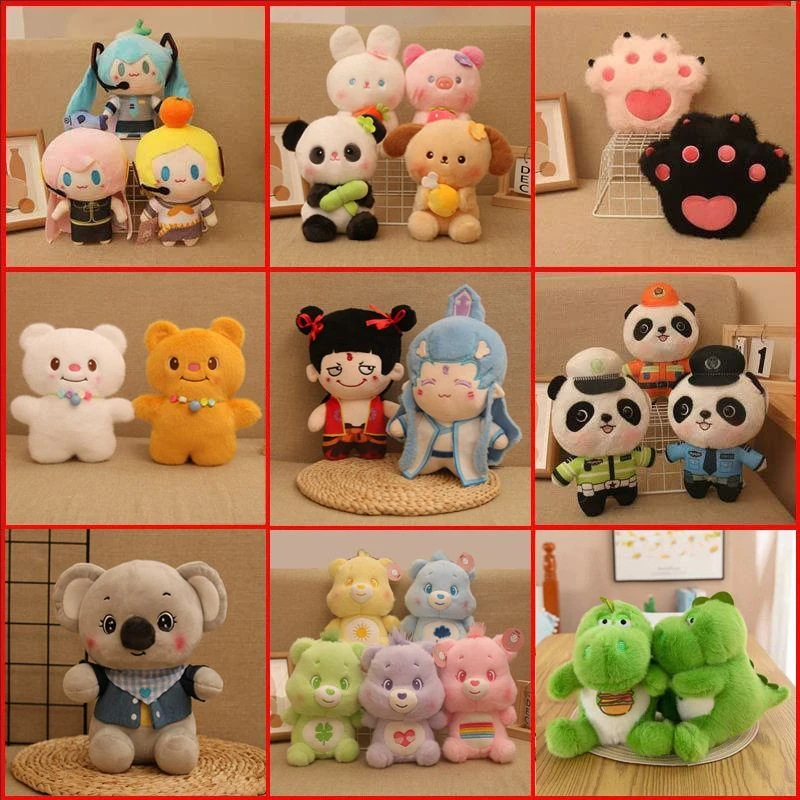 8寸商场抓机娃娃公仔批发流量款毛绒玩具布娃娃婚庆玩偶公仔摆件