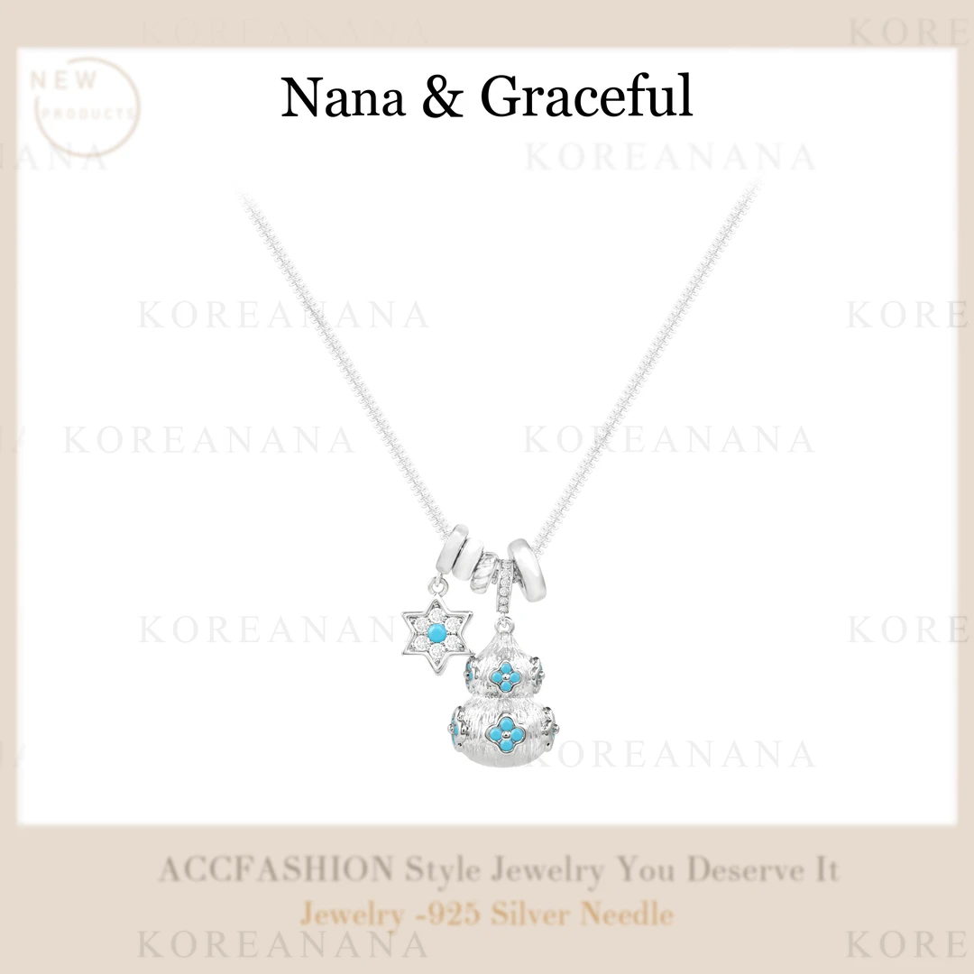 铜合金合成锆石项链 「六芒星蓝葫芦」气质小众设计感百搭项链E085